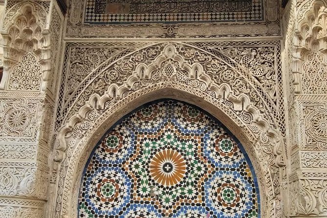 A Unique Experience In Fez With A Guide And A Driver (Full Day) - Al-Qarawiyyin and Moulay Idriss II