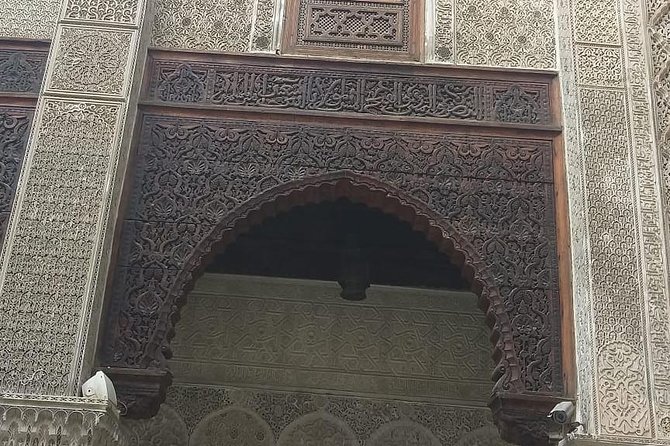 A Unique Experience In Fez With A Guide And A Driver (Full Day) - Chouara Tannery, the famous but pungent stop