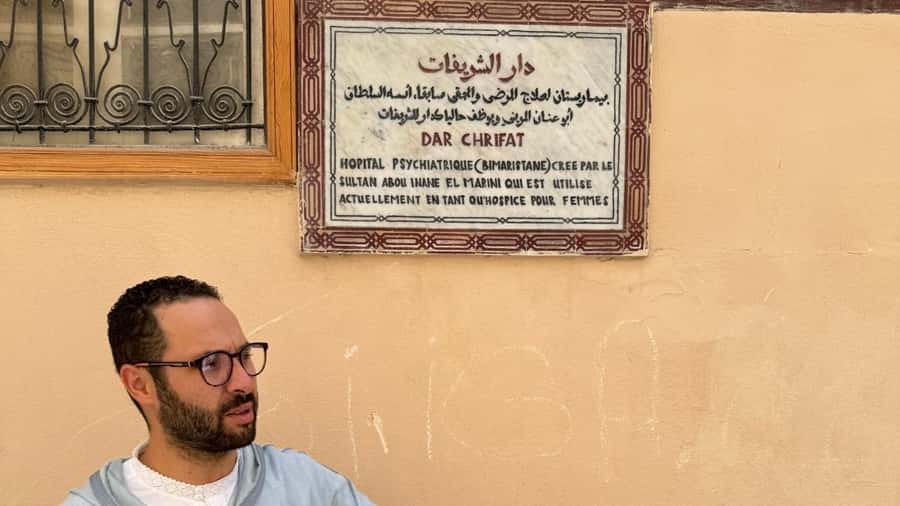 From Fez: Meknes, Volubilis and Moulay Idriss Day Trip - The morning drive and Barrage Sidi Chahed