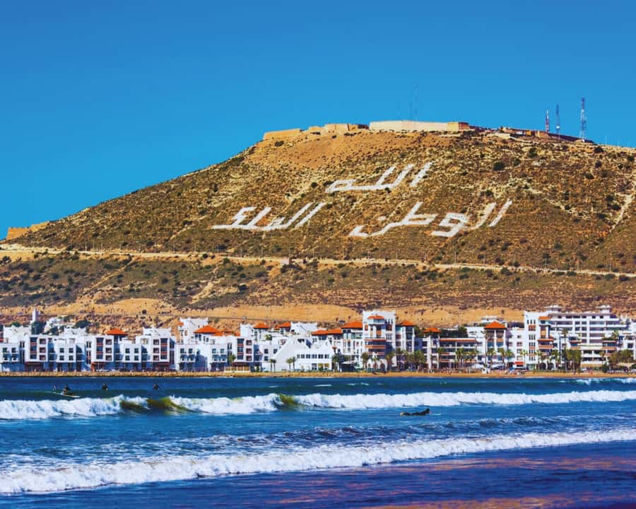 From Marrakech: Full-Day Trip to Agadir - The early departure and the road west