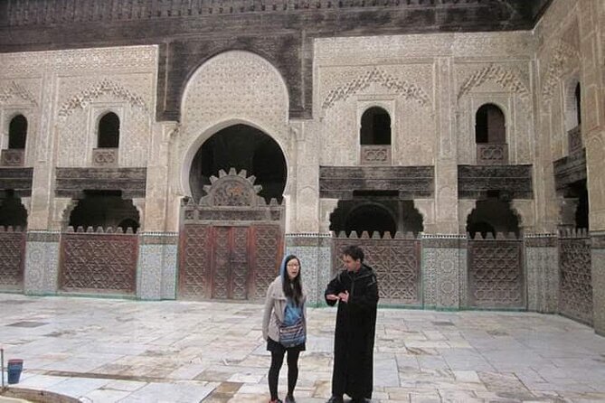 Funky Walking Tour - Al-Qarawiyyin and the limits of an outside visit