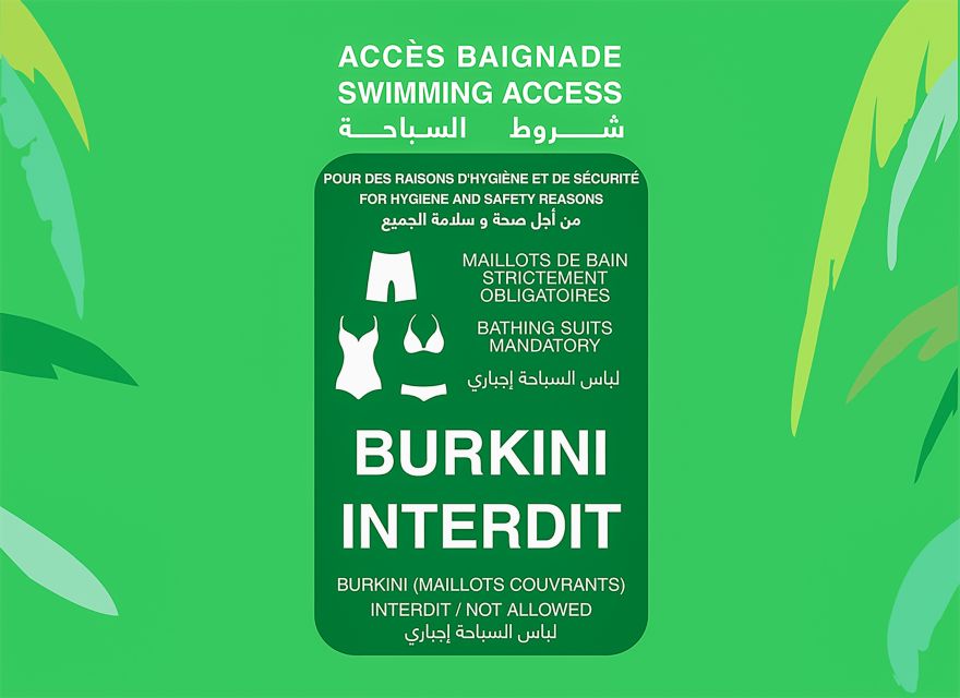 Marrakech: Oasiria Water Park Entrance Ticket - The wave pool and 600-meter tubing river
