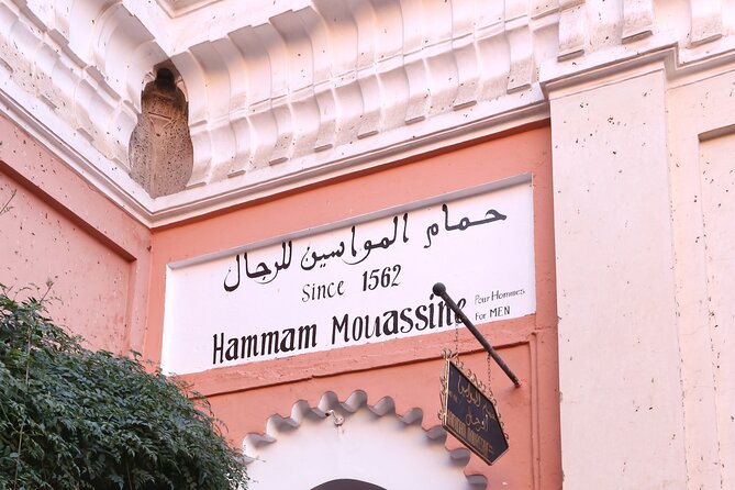 Mouassine the real traditional Moroccan Hammam - Finding the entrance in the Marrakech Medina